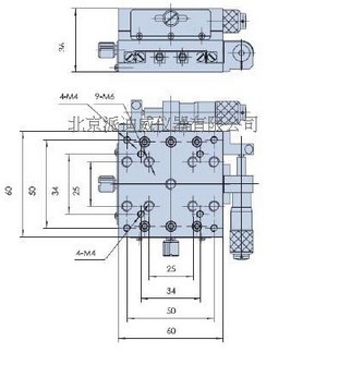 SD-207H 手動多維組合臺 手動平移臺，滑臺 多維移動臺 位移臺