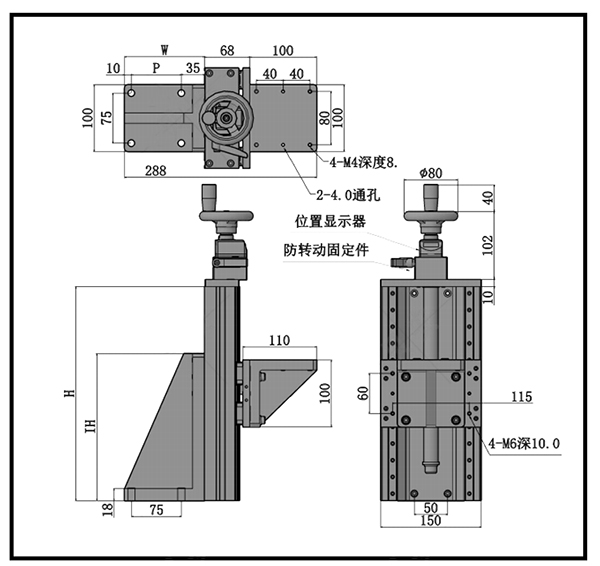 PT-SD170手動平平移臺上下調(diào)節(jié)升降臺