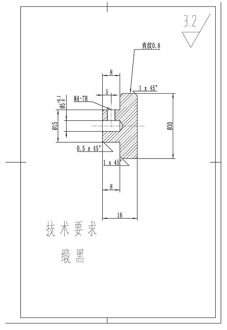 旋轉手柄 旋轉手輪 手柄 帶搖把 鋁合金手輪 手扭