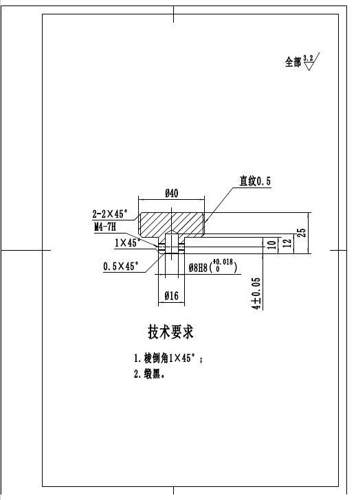 旋轉手柄 旋轉手輪 手柄 帶搖把 鋁合金手輪 手扭