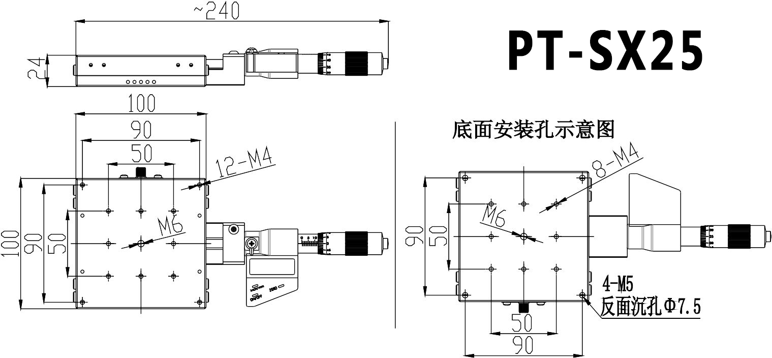 手動(dòng)數(shù)顯平臺(tái) 數(shù)顯微分頭/大導(dǎo)程長行程手動(dòng)滑臺(tái)二維組合臺(tái)
