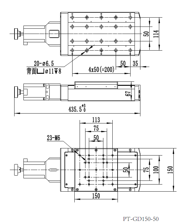 PT-GD150(201)四維電動(dòng)調(diào)節(jié)平臺(tái) 平移升降旋轉(zhuǎn)四維組合位移臺(tái)