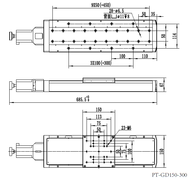 PT-GD150(201)四維電動(dòng)調(diào)節(jié)平臺(tái) 平移升降旋轉(zhuǎn)四維組合位移臺(tái)