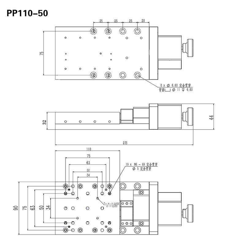 PP110-30電控平移臺精密電動位移臺光學(xué)實驗交叉滾柱導(dǎo)軌模組