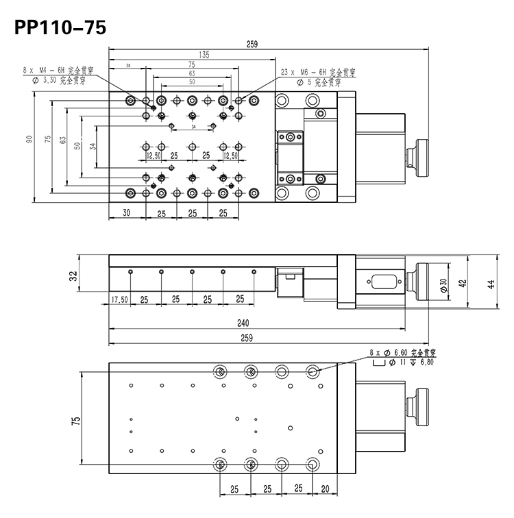 PP110-30電控平移臺精密電動位移臺光學(xué)實驗交叉滾柱導(dǎo)軌模組