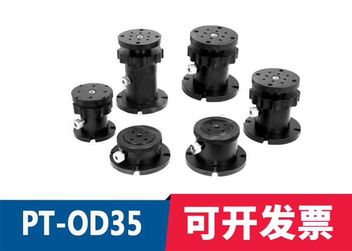 PT-OD35手動(dòng)升降臺微調(diào)升降支架大承載升降臺