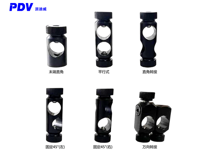 PJ07系列光學(xué)接桿轉(zhuǎn)接件90度轉(zhuǎn)換支撐架二維實驗支撐桿萬向桿